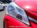 2017 Toyota Vitz