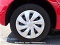 2017 Toyota Vitz