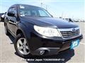 2008 Subaru Forester