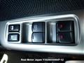 2008 Subaru Forester