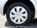 2012 Toyota Vitz