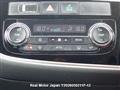 2013 Mitsubishi Outlander