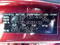 2011 Toyota Vitz