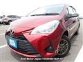 2017 Toyota Vitz