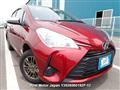 2017 Toyota Vitz