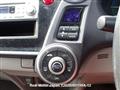 2009 Honda Insight