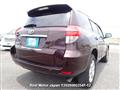 2010 Toyota Vanguard