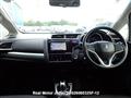 2014 Honda Fit Hybrid