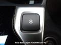 2014 Honda Fit Hybrid