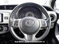 2015 Toyota Vitz