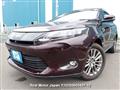 2014 Toyota Harrier