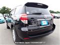 2012 Toyota Vanguard