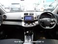 2012 Toyota Vanguard