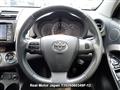 2012 Toyota Vanguard