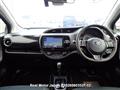 2017 Toyota Vitz