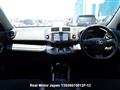 2012 Toyota Vanguard