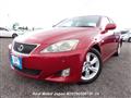 2007 Lexus IS