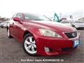 2007 Lexus IS