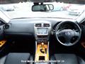 2007 Lexus IS
