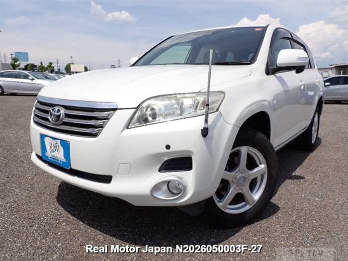 2009 Toyota Vanguard