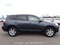 2008 Toyota Vanguard