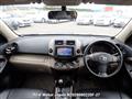 2008 Toyota Vanguard