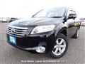 2009 Toyota Vanguard