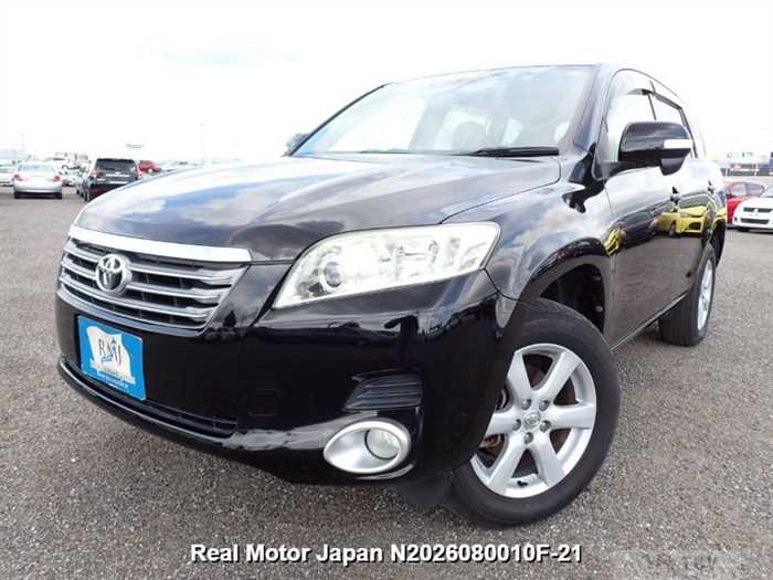 2009 Toyota Vanguard