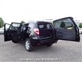 2009 Toyota Vanguard