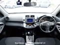 2009 Toyota Vanguard