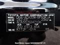 2009 Toyota Vanguard