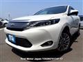 2014 Toyota Harrier