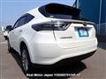 2014 Toyota Harrier