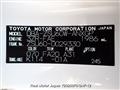 2014 Toyota Harrier