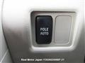 2009 Toyota Passo Sette