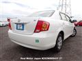 2007 Toyota Corolla Axio