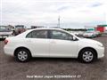 2007 Toyota Corolla Axio
