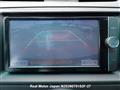 2014 Toyota Mark X