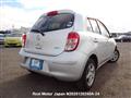 2010 Nissan March