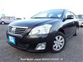 2010 Toyota Premio