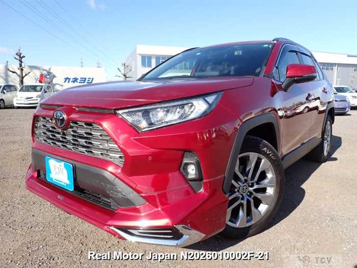 2023 Toyota RAV4