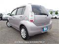 2014 Toyota Passo
