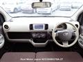 2014 Toyota Passo