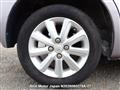 2014 Toyota Passo