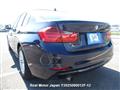 2014 BMW 3 Series