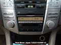 2005 Toyota Harrier