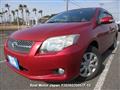 2007 Toyota Corolla Fielder