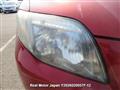 2007 Toyota Corolla Fielder