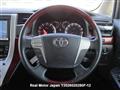 2008 Toyota Alphard