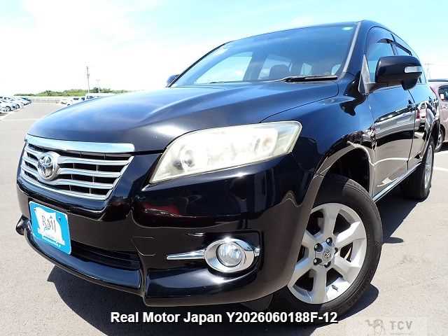 2012 Toyota Vanguard